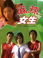 欧美美女抠逼